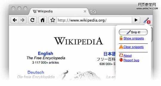 google chrome extensions