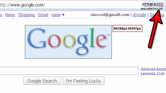 google chrome extensions