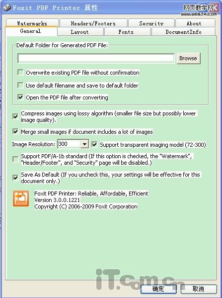 ����ʹ�ø��PDF������3.0�¹���