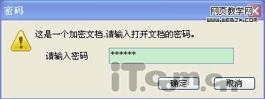 ����ʹ�ø��PDF������3.0�¹���