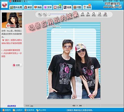 ��ͼ����