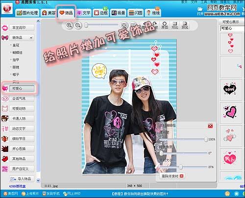 ��ͼ����