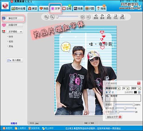 ��ͼ����