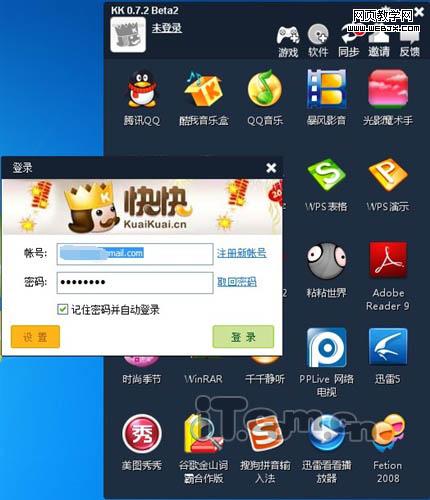 ���ֹ��������� ����ǿ��������Ϸƽ̨