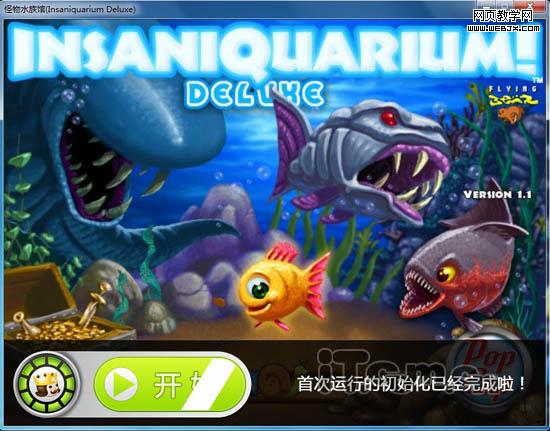 ���ֹ��������� ����ǿ��������Ϸƽ̨