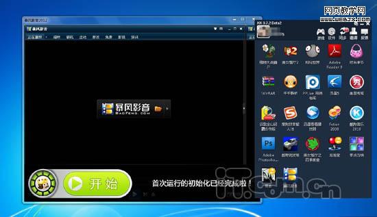 ���ֹ��������� ����ǿ��������Ϸƽ̨