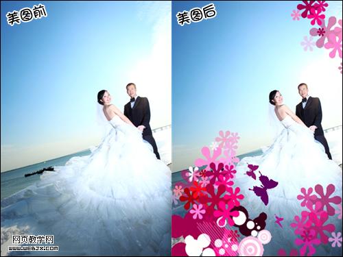 ������һ����ʥ����Ƭ ��ʷ�����ű߿�