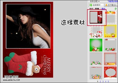 ������һ����ʥ����Ƭ ��ʷ�����ű߿�