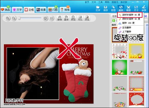 ������һ����ʥ����Ƭ ��ʷ�����ű߿�