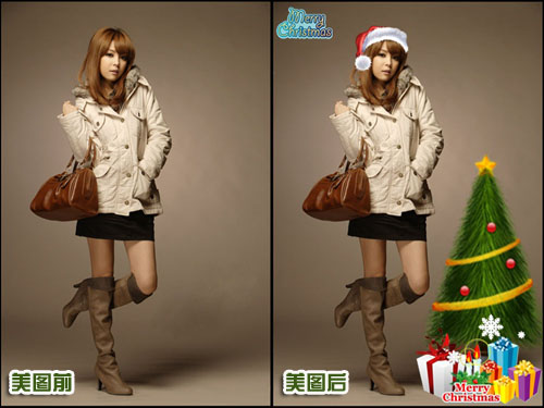 Ϊʥ��������׼�� �Ա�����ϲ��װ��