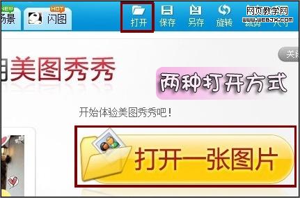 ���ೡ�� ��ͼ��������˸з���ͼƬ