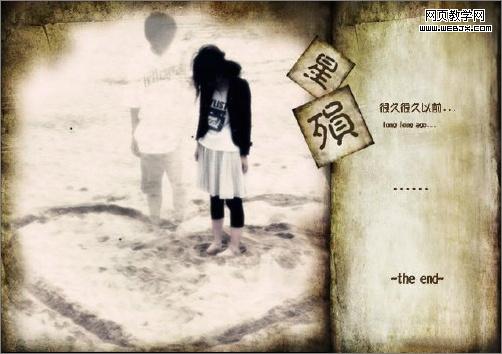 ���ೡ�� ��ͼ��������˸з���ͼƬ