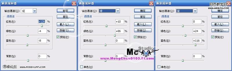 Photoshop��ɫ�̳�:������ɫ����ɴ��Ƭ_IT��ѧ��