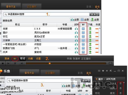 �������ְ����� Ӱ�Ӻ�������ͷ����