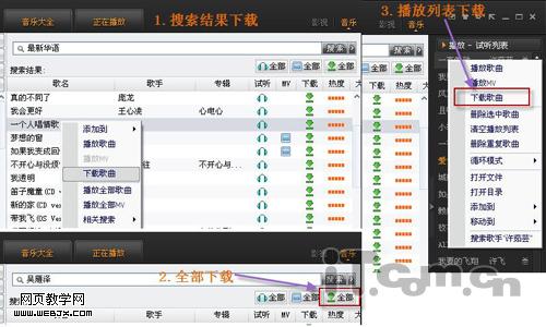 �������ְ����� Ӱ�Ӻ�������ͷ����