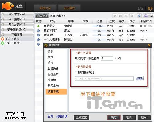 �������ְ����� Ӱ�Ӻ�������ͷ����