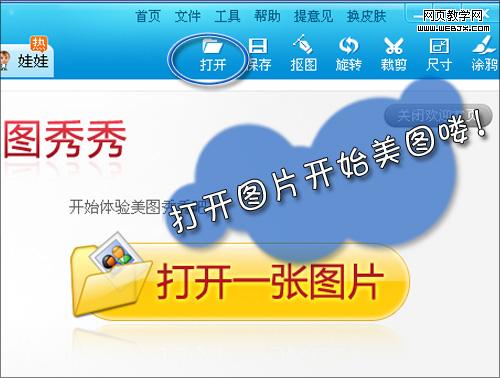 ����LOMOЧ�� ���ɴ���׹����ʹ