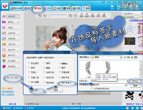 ����LOMOЧ�� ���ɴ���׹����ʹ