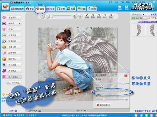 ����LOMOЧ�� ���ɴ���׹����ʹ