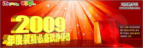 ר��Opera�й� ���ڡ�IE��ǡ�������谭���緢չ