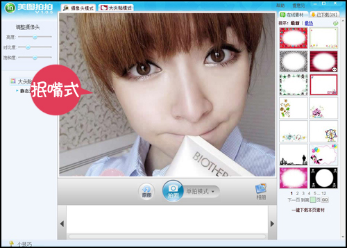 ��ͼ����