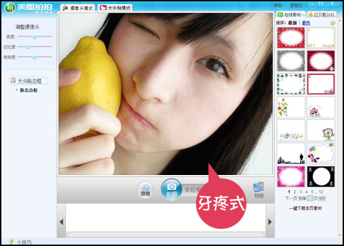 ��ͼ����