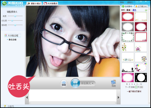 ��ͼ����