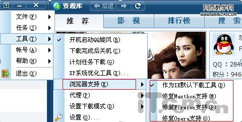 QQ�����ؼ� �������رػ�