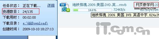 QQ�����ؼ� �������رػ�