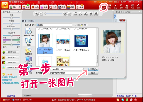 ������ŮYUMMY��������ʥ��QQ����