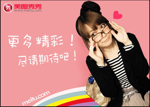 ������ŮYUMMY��������ʥ��QQ����