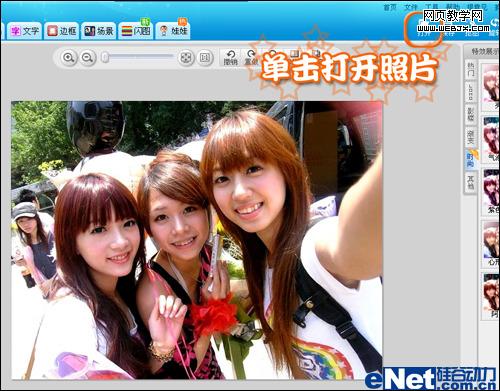 ɹͼ�����ޡ���������ڵ���˽