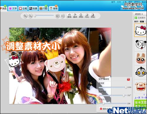 ɹͼ�����ޡ���������ڵ���˽