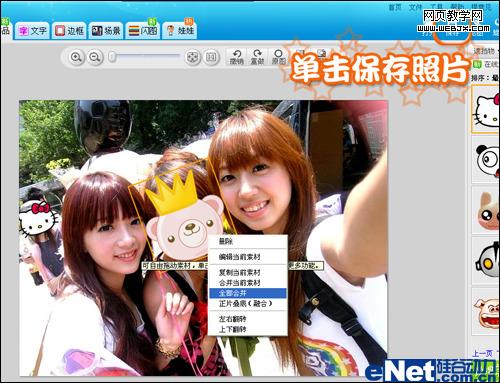 ɹͼ�����ޡ���������ڵ���˽