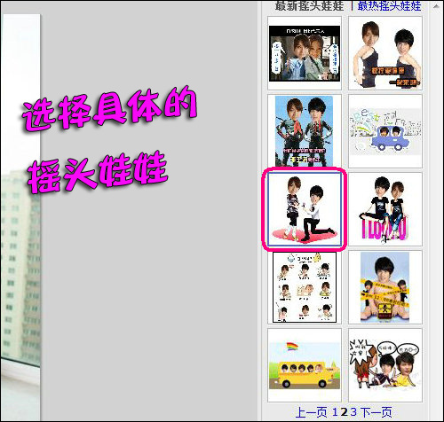 ����ͼ������������鳡��