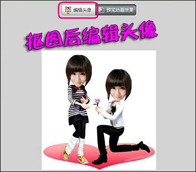 ����ͼ������������鳡��