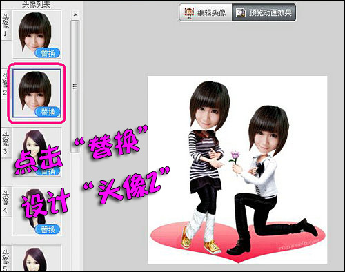 ����ͼ������������鳡��