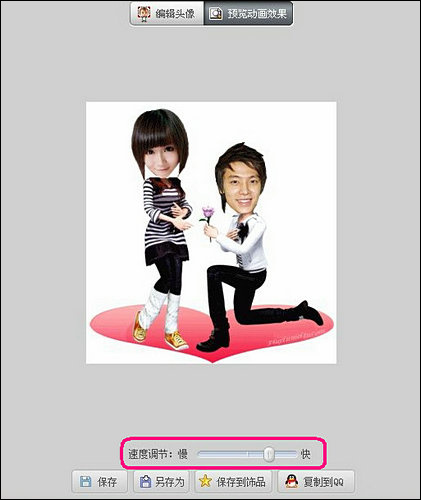 ����ͼ������������鳡��