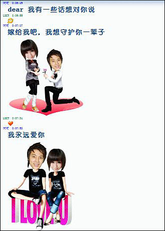 ����ͼ������������鳡��