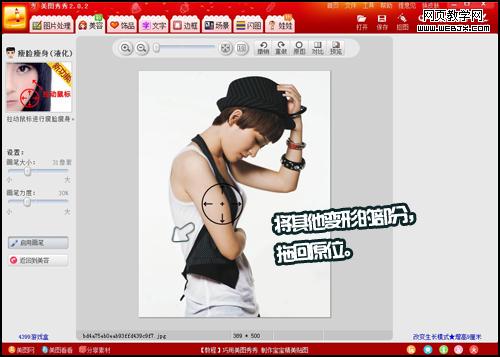 ���ơ����硱��˵ ����ͼ����Ϊ����ɡ����ء�