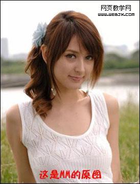 ��ͼ����̳�:Ư�����Ե���Ů����_IT��ѧ��