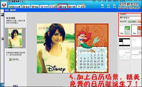 ��ͼ����̳�:Ư�����Ե���Ů����_IT��ѧ��