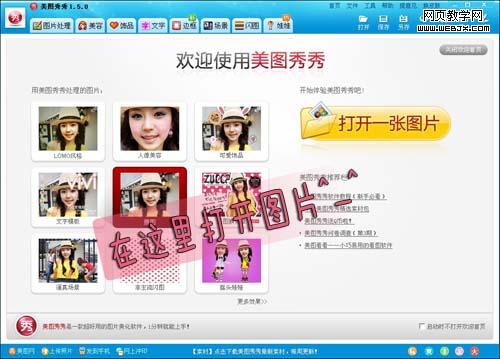 ��ͼ����̳̣������ҵ���־������_IT��ѧ��