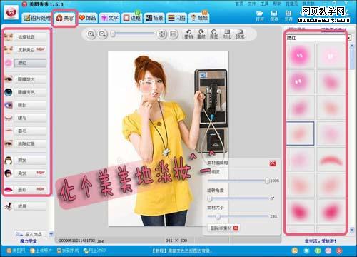 ��ͼ����̳̣������ҵ���־������_IT��ѧ��