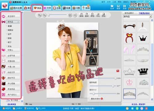 ��ͼ����̳̣������ҵ���־������_IT��ѧ��