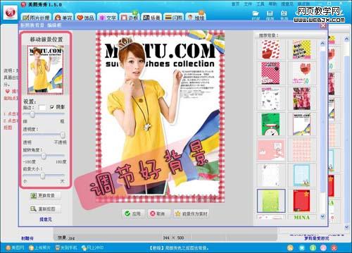 ��ͼ����̳̣������ҵ���־������_IT��ѧ��