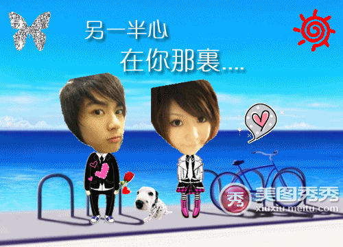 ��ͼ����Pͼ�������Ѿõ������ﰮ��_IT��ѧ��