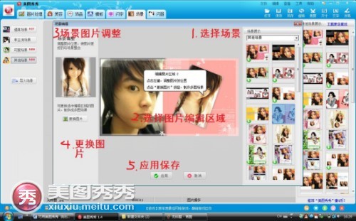 ��ͼ����Pͼ�������Ѿõ������ﰮ��_IT��ѧ��