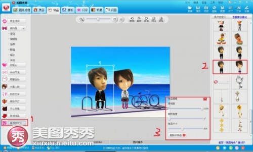 ��ͼ����Pͼ�������Ѿõ������ﰮ��_IT��ѧ��