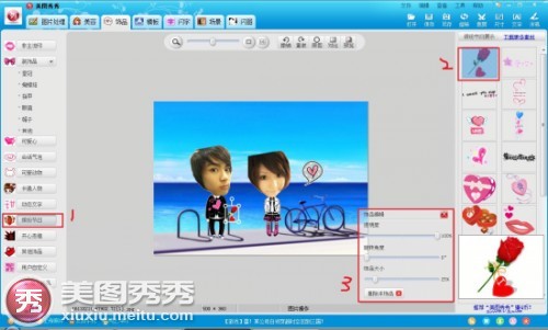 ��ͼ����Pͼ�������Ѿõ������ﰮ��_IT��ѧ��